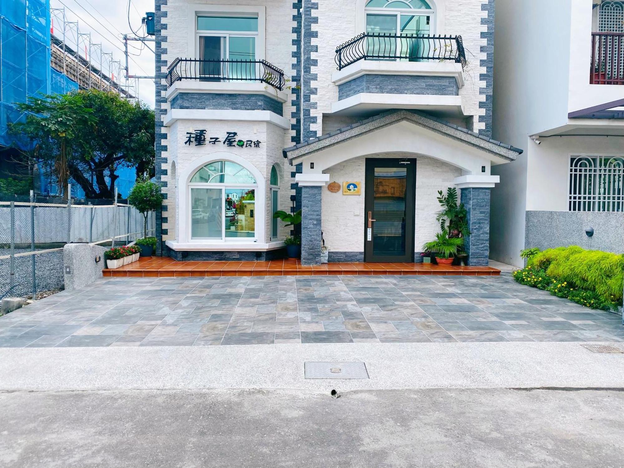 Seed House Taitung Экстерьер фото